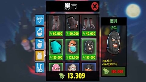 �������2��������ʦ