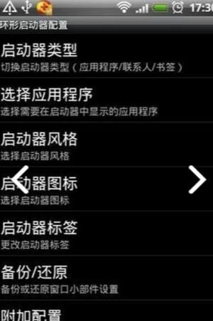 mo����(����������ȫ����)V1.4.5 ��׿���İ�