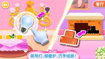 �����λóǱ�