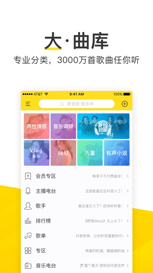 ���������ֻ���