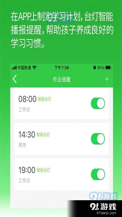 ������ҵ