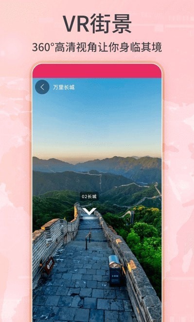 3D����ʵ����ͼ