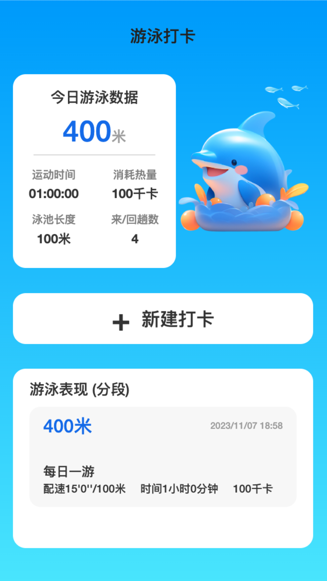 �׾�����