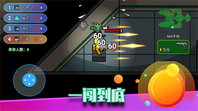 ����̫��ɱ