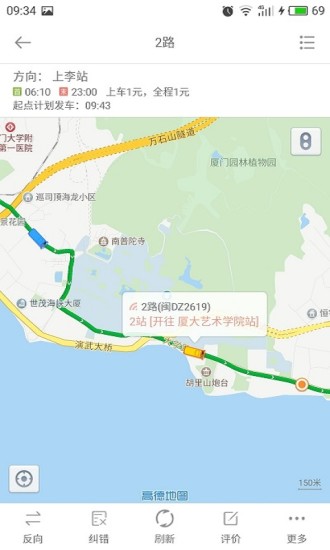 ���Ϲ���