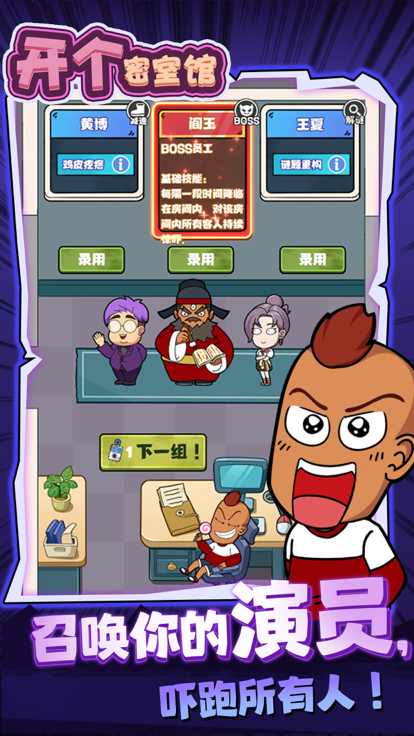 �������ҹ��������޽���ƽ���ֻ���׿������