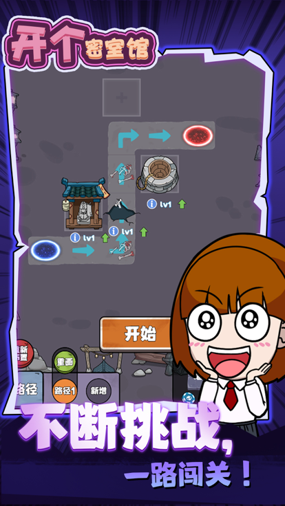 �������ҹ��������޽���ƽ���ֻ���׿������