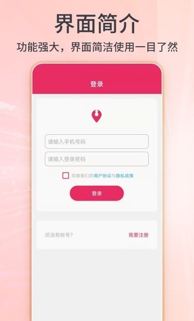 3D����ʵ����ͼ