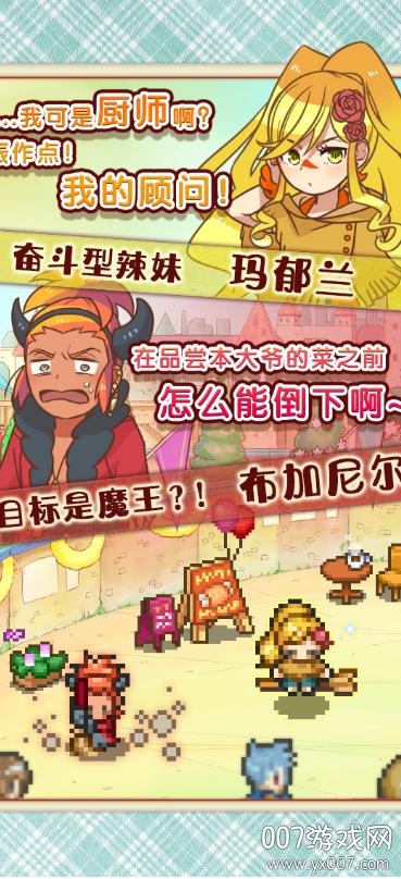 ������ʳ�г�����