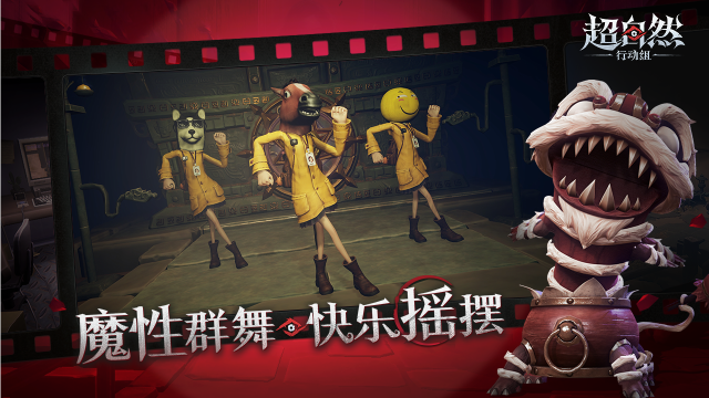 ����Ȼ�ж�����Ѹ�����