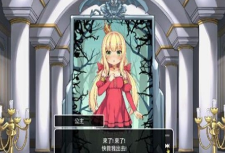 恶魔的石板2.0安卓最新版