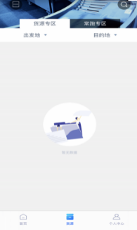 �����ǻ���˾����