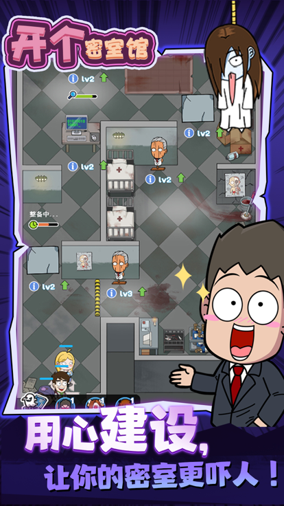 �������ҹ��������޽���ƽ���ֻ���׿������