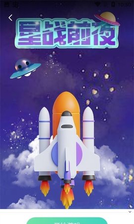 ��ѹħ��ģ��������2025���°�