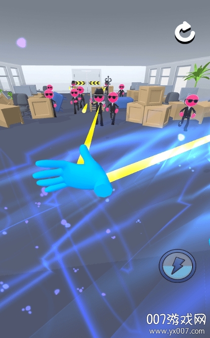 Force Master(力量大师)