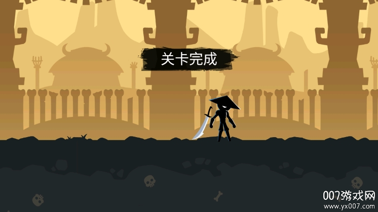 火柴人功夫大战单机版官网版