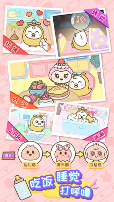 ��¶ķ����