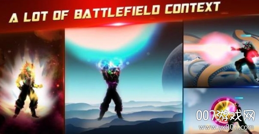 Dragon Battle(龙影大战)