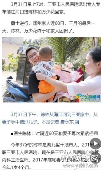 ���Ƿ���