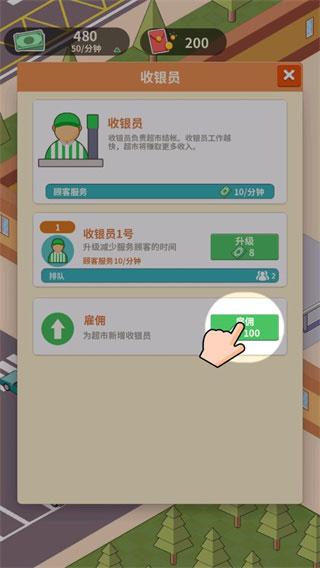 ����ģ����3d�ƽ�����ò˵�