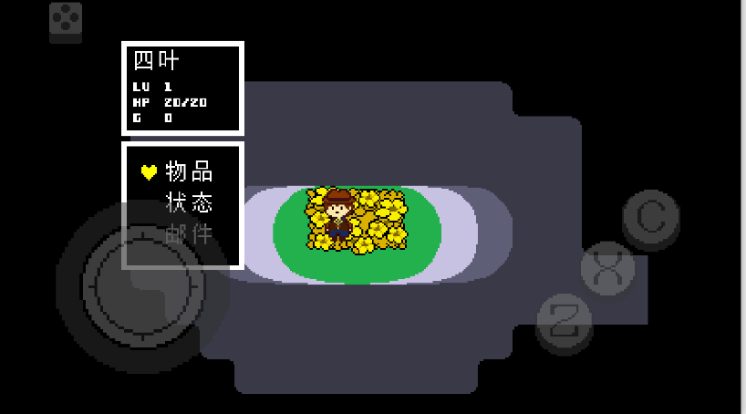 ����˵�ƽ�����������İ�