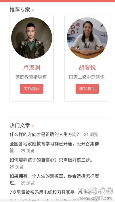 �����ʴ�