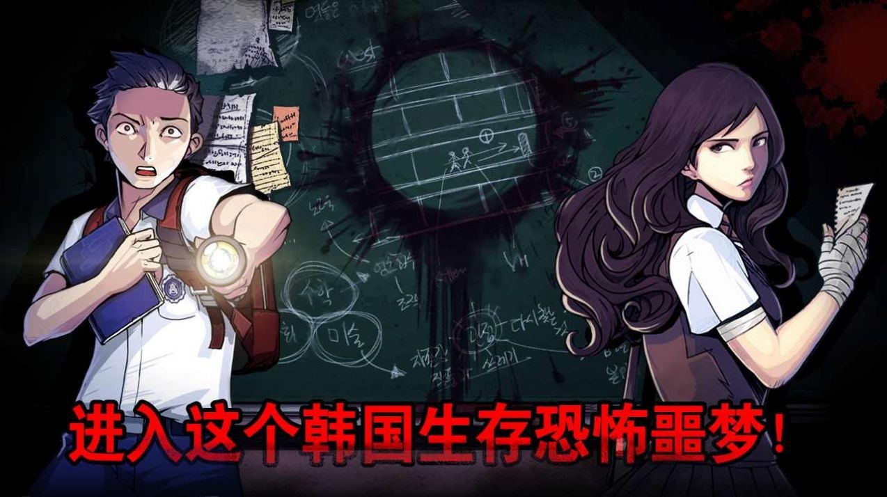 The Coma(����ج�ν���)