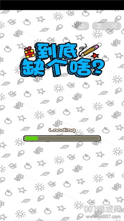 Just Draw(����ȱ��ɶ)