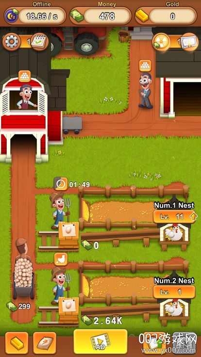 Idle Chicken(ũ���������ֺ��)