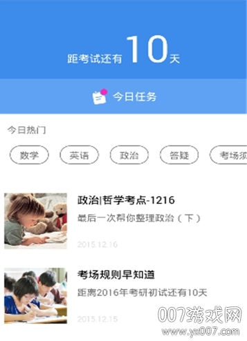 �е�����