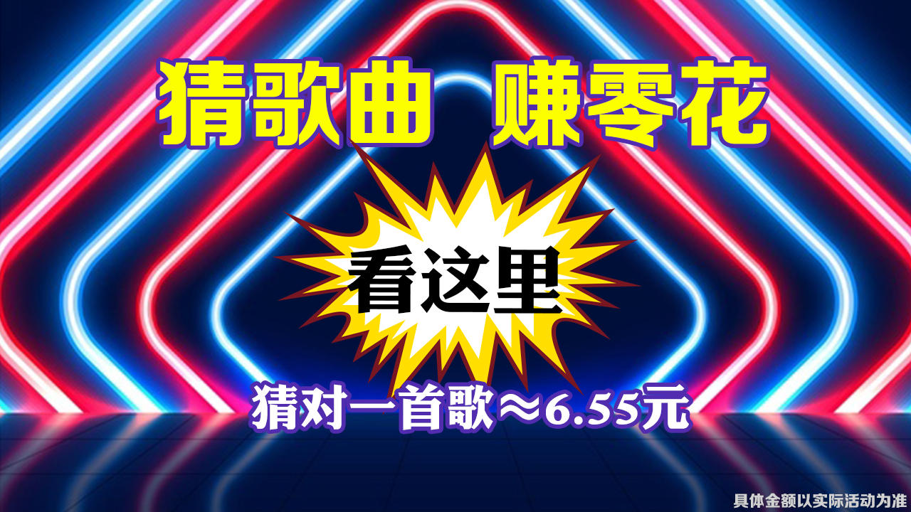 ���г���