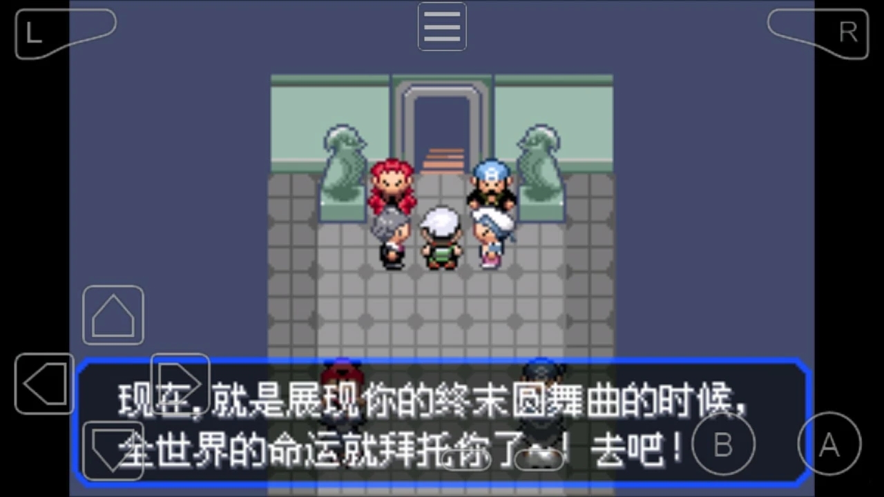 �ڴ����־����̱�ʯС�ǰ�