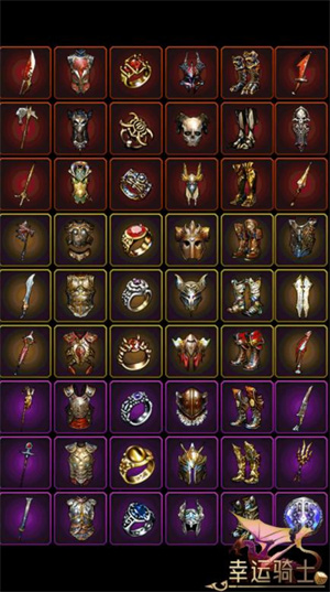 ������ʿ��Ϸ����(KnightVsMonsters)