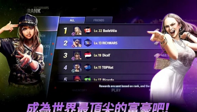 Rich Wars(����ս��)