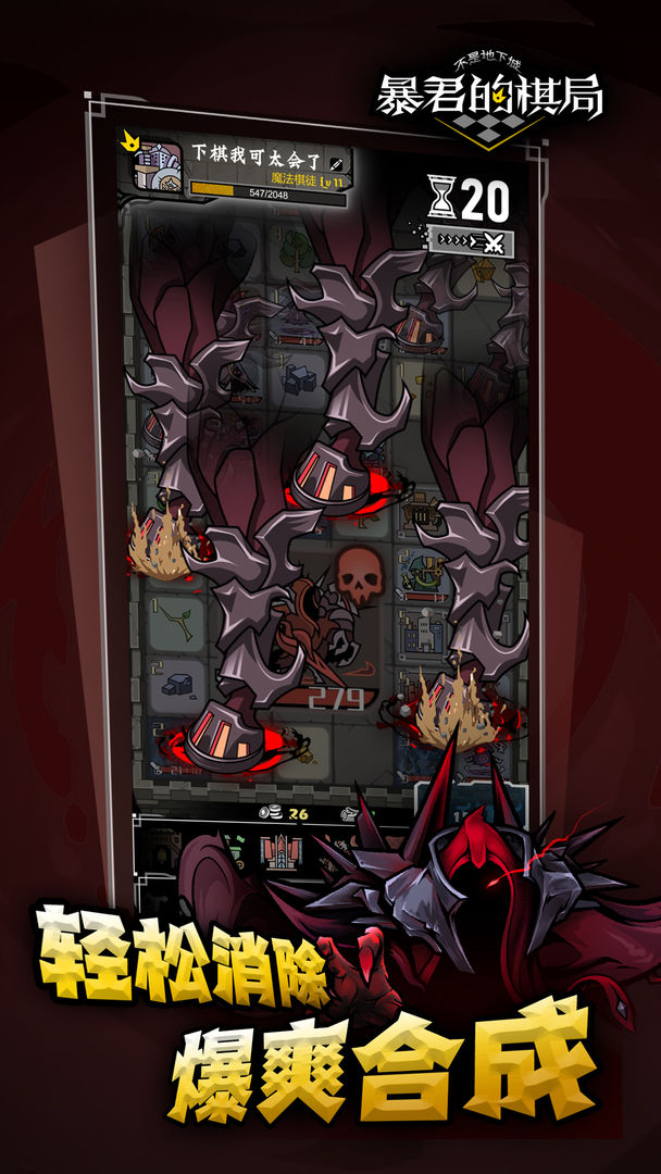 ���ǵ��³ǣ����������