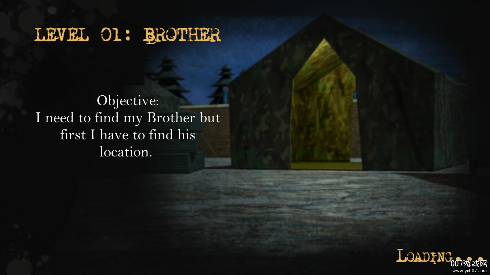 兄弟姐妹来帮忙