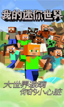 �ҵ����������ֻ���2026