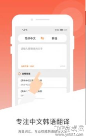 ���ķ��뺣���ʿ��