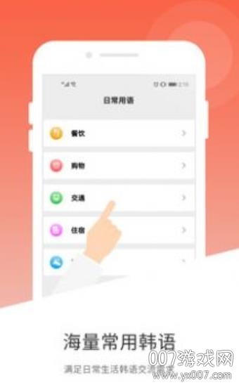 ���ķ��뺣���ʿ��