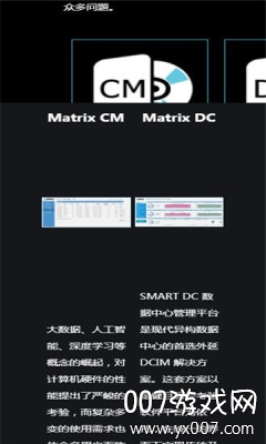 atri亚托莉我挚爱的时光安卓直装版