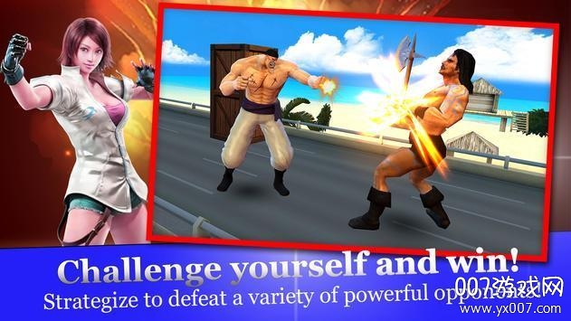 Immortal Fighter(���භʿ)