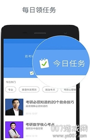 �е�����