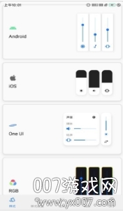 ���������ʽapp�ٷ���