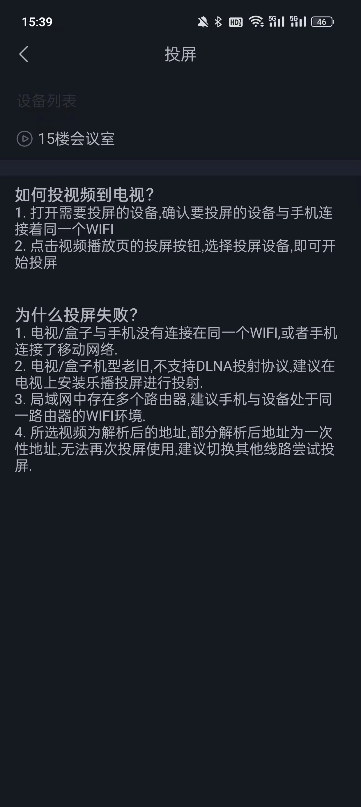 猫狗影视