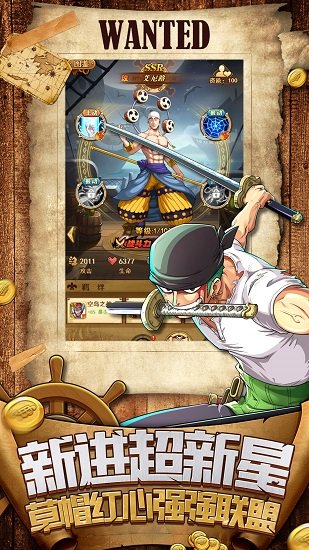 �����ж���������