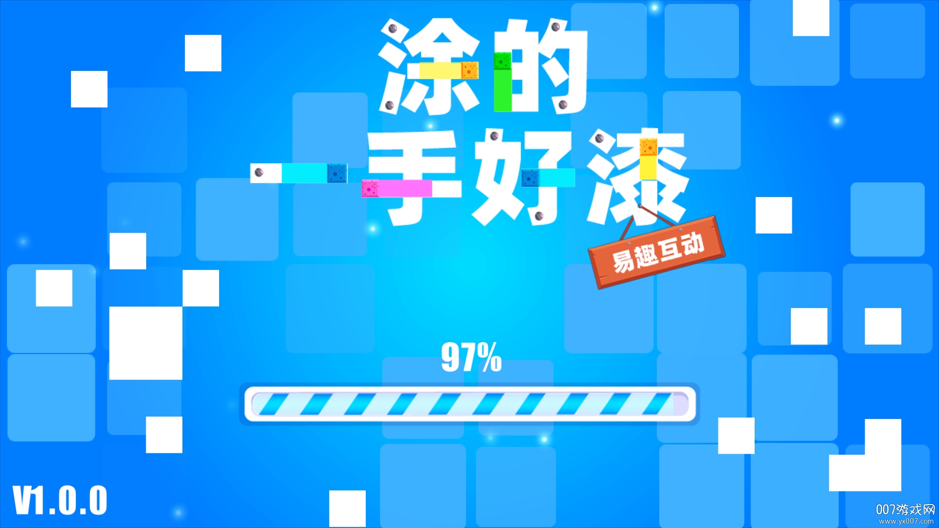 Ϳ��һ�ֺ���