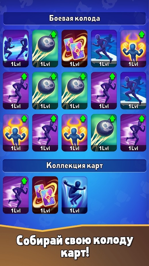 Loop Champions(���ھ��װ����)