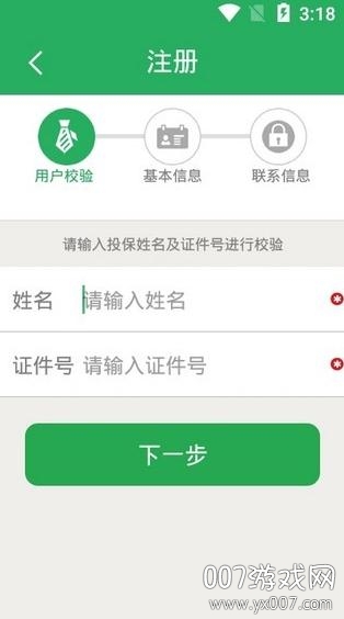 HI���������ٱ������������