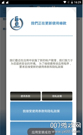 Bugallo Label Editor(�ֻ���ӡ����)