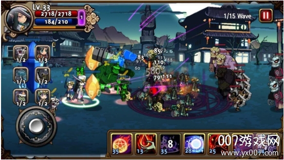 ��Ѫ������Ӣ��